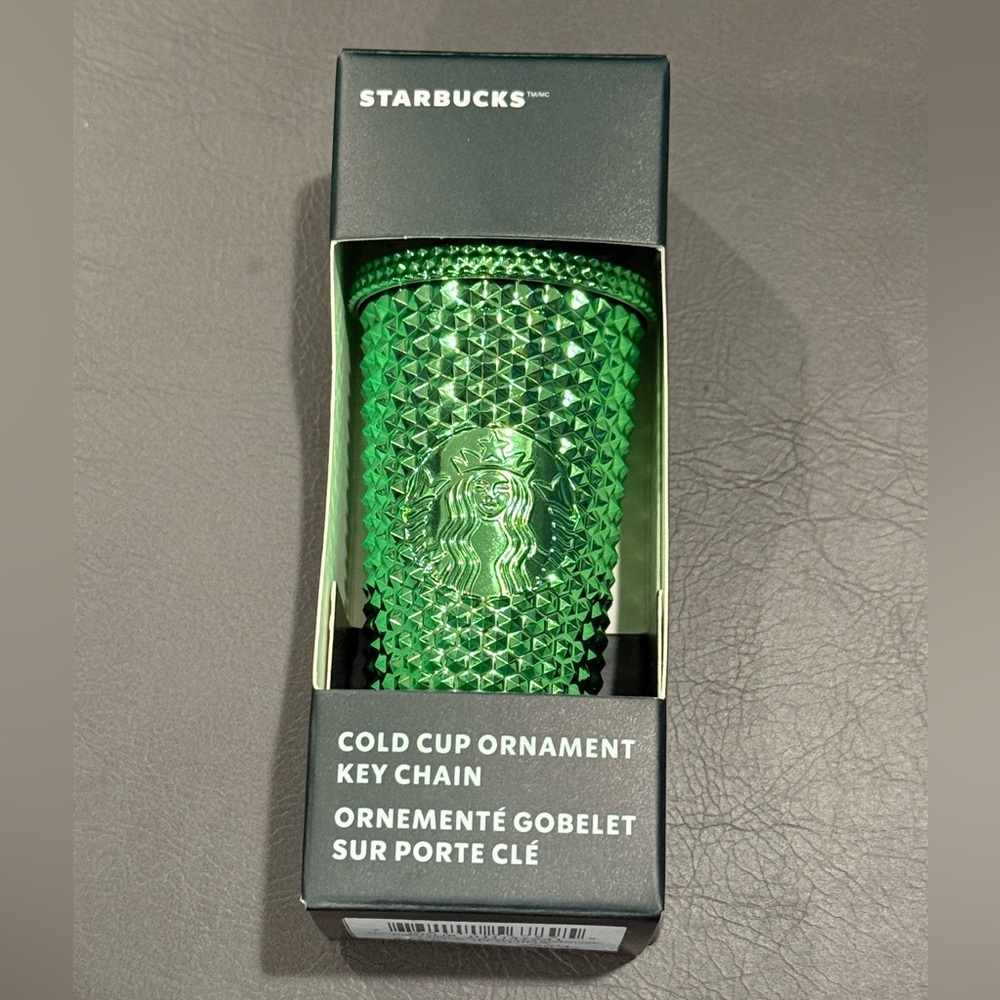 Starbucks cold cup ornament key chain